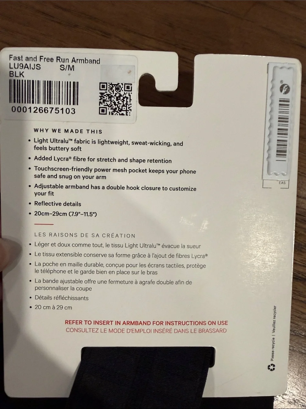 lululemon athletica Black Phone Armband with Reflective Silver Stripes